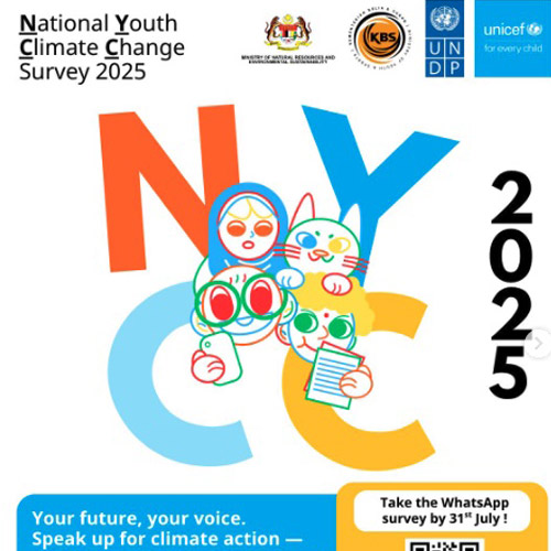 Take the NYCC Survey 2025 by 30th September